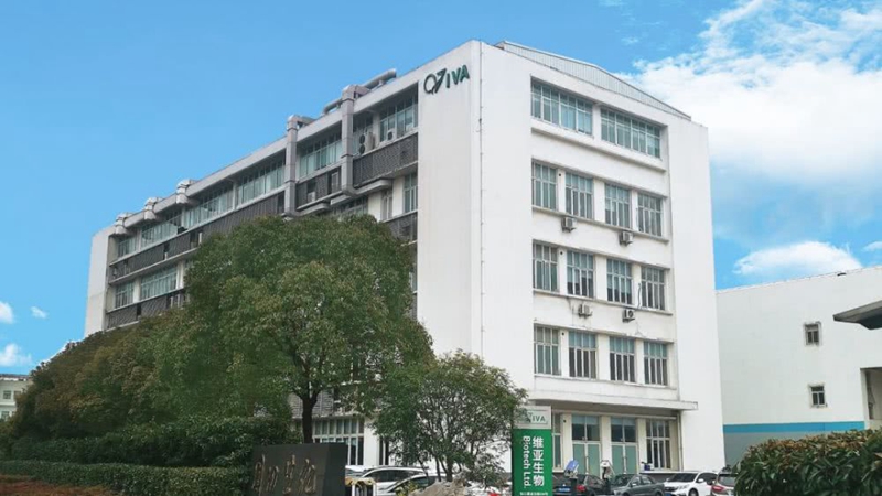 維亞生物科技（上海）有限公司中央空調項目